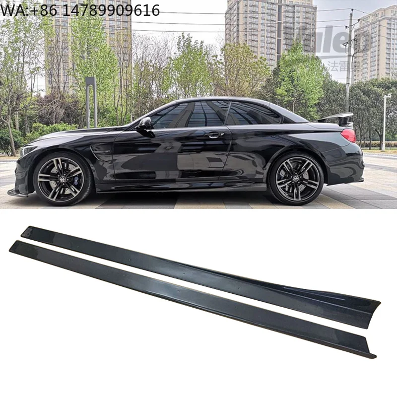 

F80 F82 Carbon Fiber Side Skirts R Style for F80 M3 F82 M4