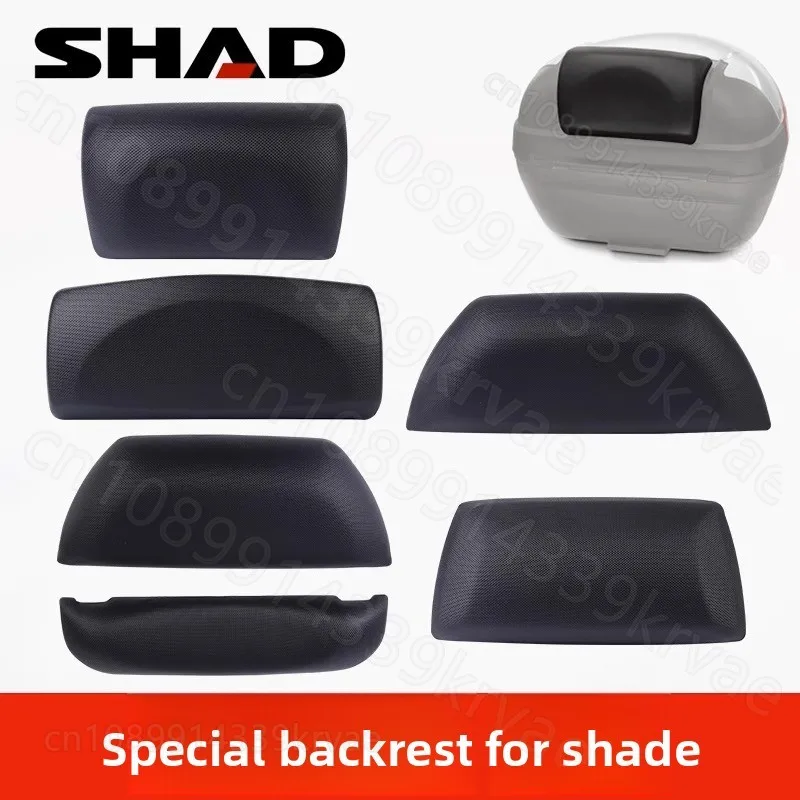 

Аксессуары для багажника мотоцикла, подкладка опорной пластины спинки для SH29/33/34/39/40/45/48 основания коробки мотоцикла