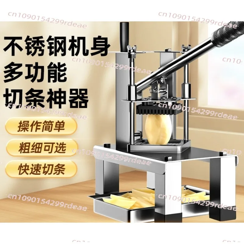 Manual potato cutter Commercial dicing shredder Potato cutter
