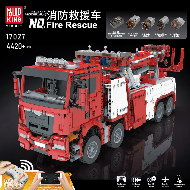 Construction vehicle, highway rescue vehicle, crane, high difficulty assembly of building block toys
