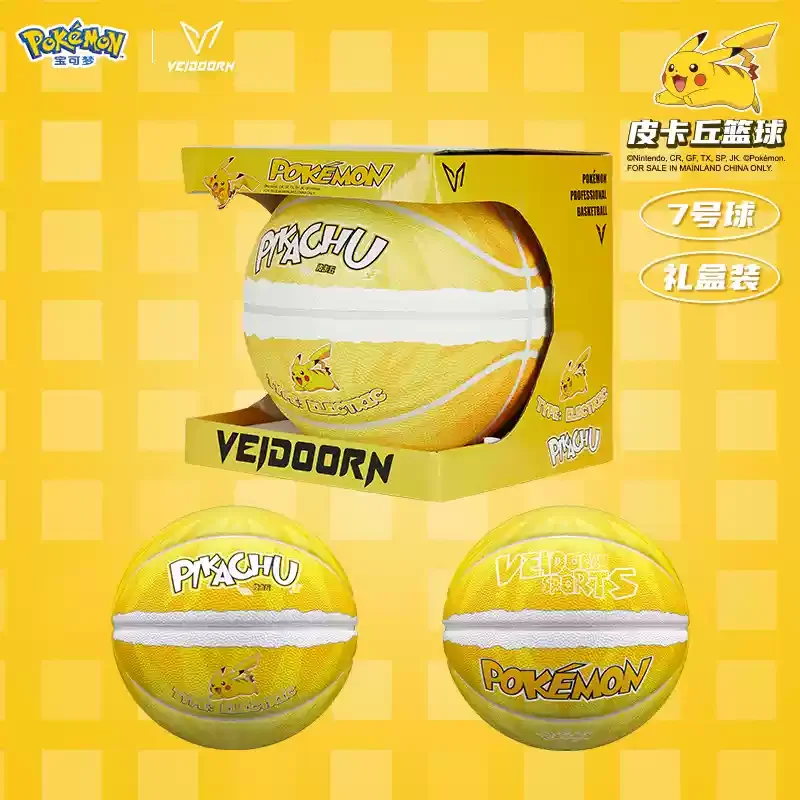 2025 New Model Hot on The Market Good-looking Pokemon Co-branded Basketball No. 7 Adult Wear-resistant Training Highvalue