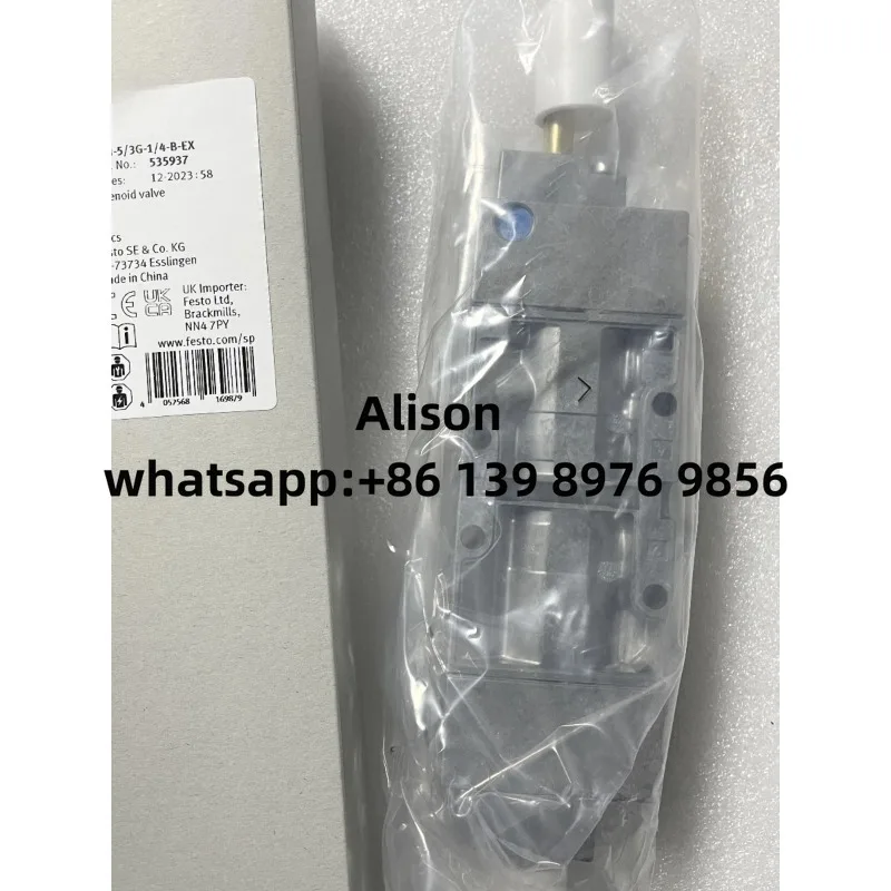 Pneumatic Solenoid …