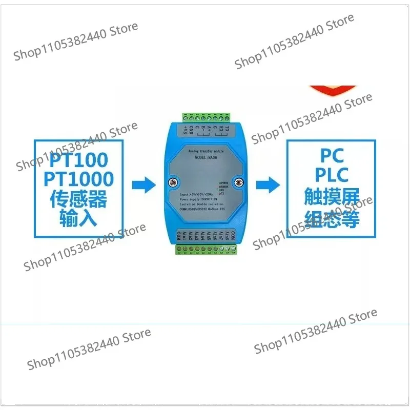 PT100 Temperature Transmitter, K Type Thermocouple to RS485 Isolated Converter, Industrial Rail Mount Sensor