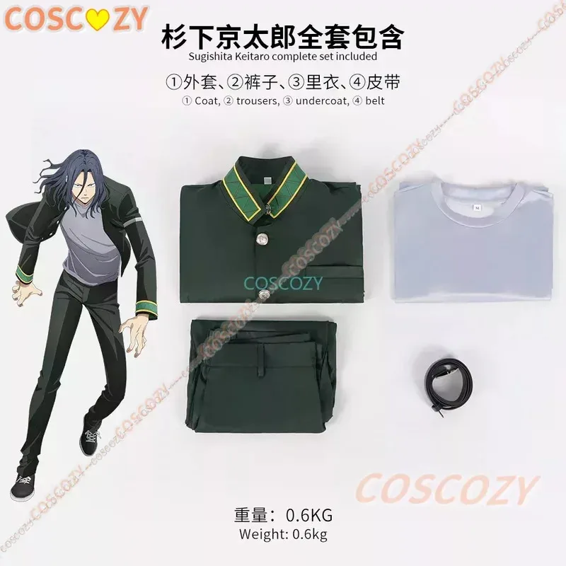 Anime Cosplay Wind Breaker Kyotaro Sugishita Cosplay Costume High School Uniform Coat Jacket Shirt Pants Belt Green Con Suit Boy