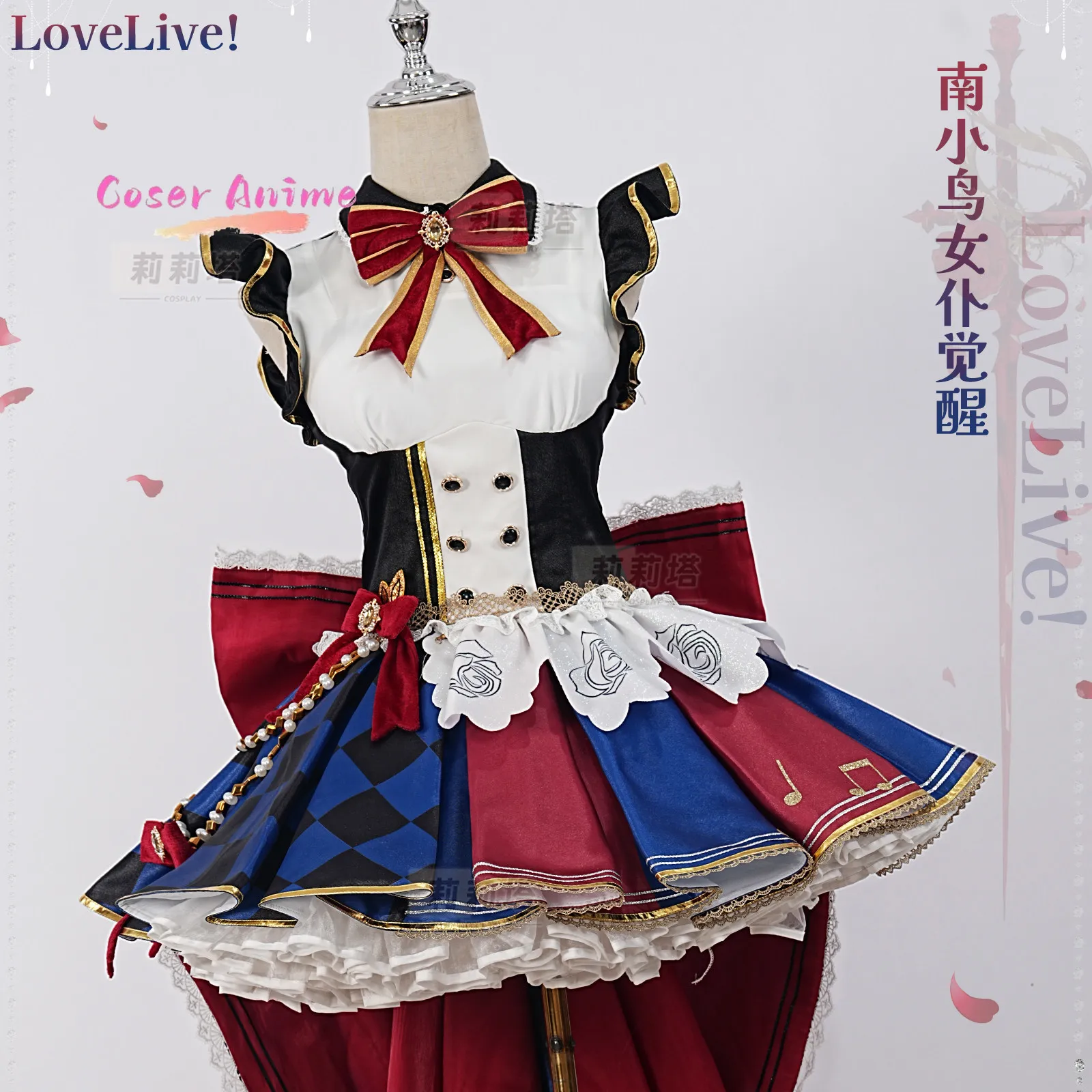 

Love Live! Kotori Minami Maid Awakening Cosplay Costume, Idol Outfit