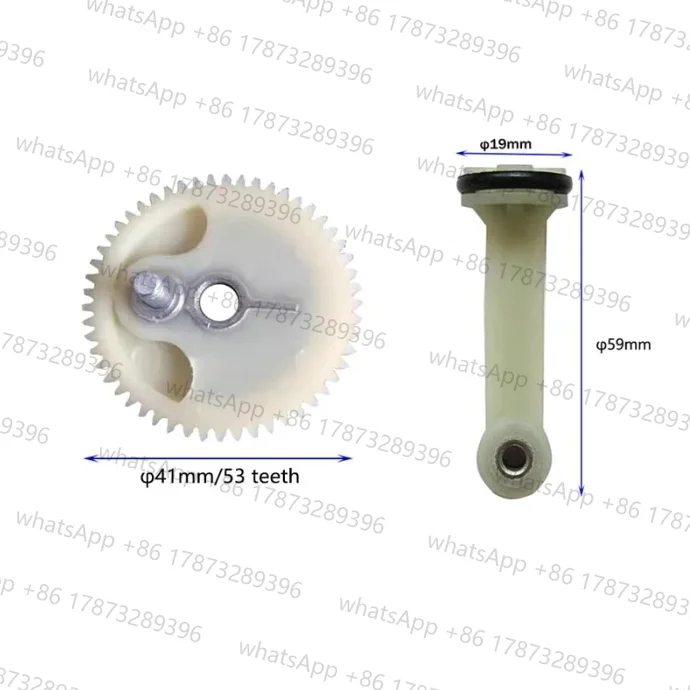 Car Inflator Pump Gear Parts Cylinder Pneumatic Gear Piston Assembly  19-cylinder piston ring linkage Diameter 41mm 53 teeth