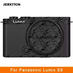 S 9 Camera Decal Skin for Panasonic S9 3M Vinyl Wrap Film Body Protective Sticker Anti-Scratch Protector Coat for Lumix S9