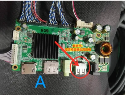 

Original Q320G3215Q AN-238W03K HT236 JY85QS_UPH_WS_R30.2 Driver board