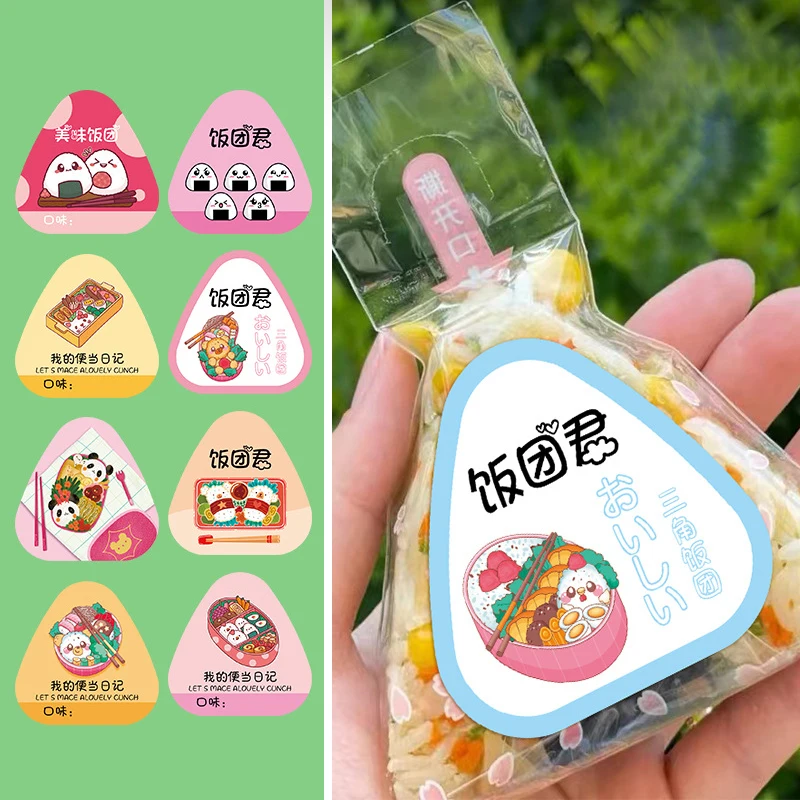 

450Pcs Triangle Rice Ball Packing Bag Stickers Nori Seaweed Onigiri Sushi Bag Stickers Sushi Making Mold Tools Bento Accessories