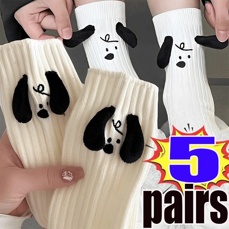 Baby Socks Children's Cartoon Socks Three-dimensional Socks Ears Puppy Vertical Pattern High Appearance Level Mid-tube Socks