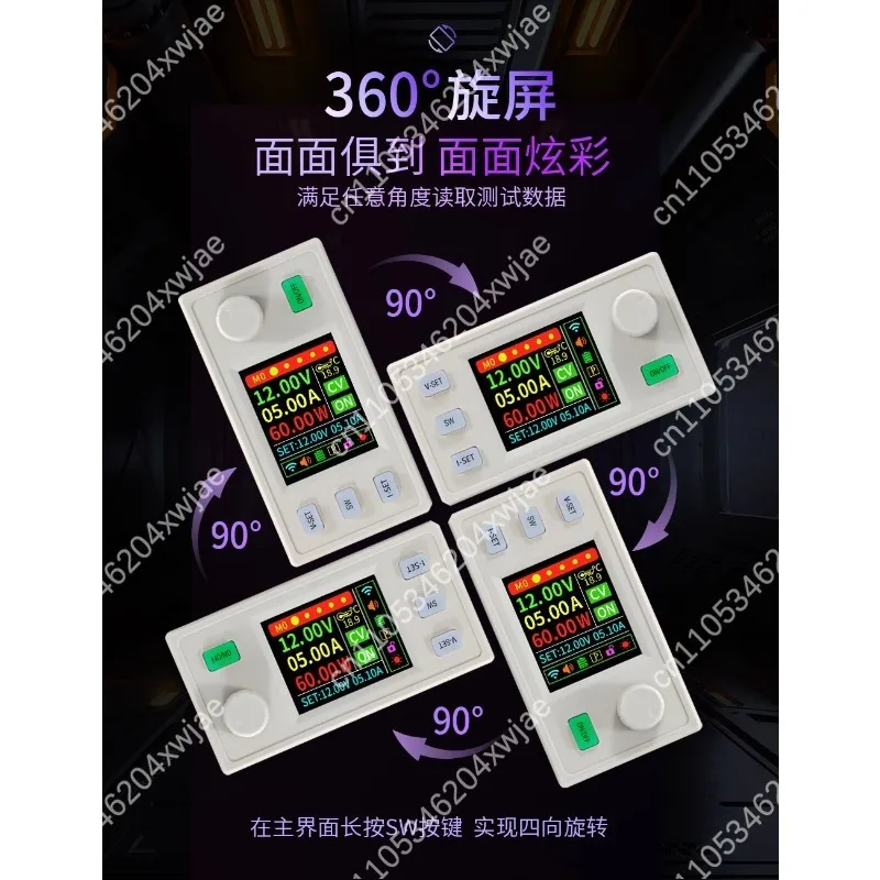Digital DC Power Supply XY12522S 125V 2000W High Precision CC CV Mode for Industrial Testing