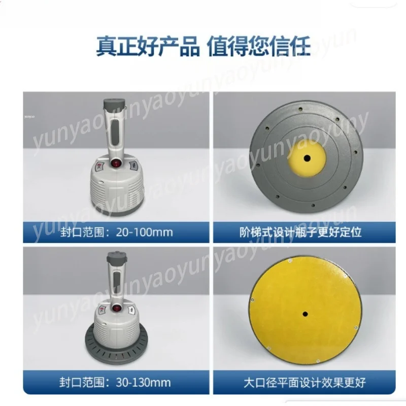 Handheld Electromagnetic Induction Sealer Mini Aluminum Foil Sealer for Plastic Glass Honey Oil Bottle Caps