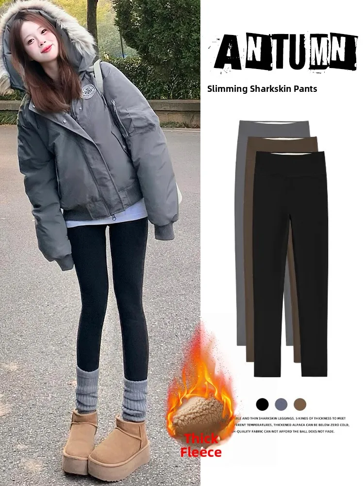 ارتفاع الخصر Fce اصطف اليوغا السراويل اللياقة البدنية المرأة Thiened الخريف الشتاء الدافئة ملابس خارجية Boting ark السراويل