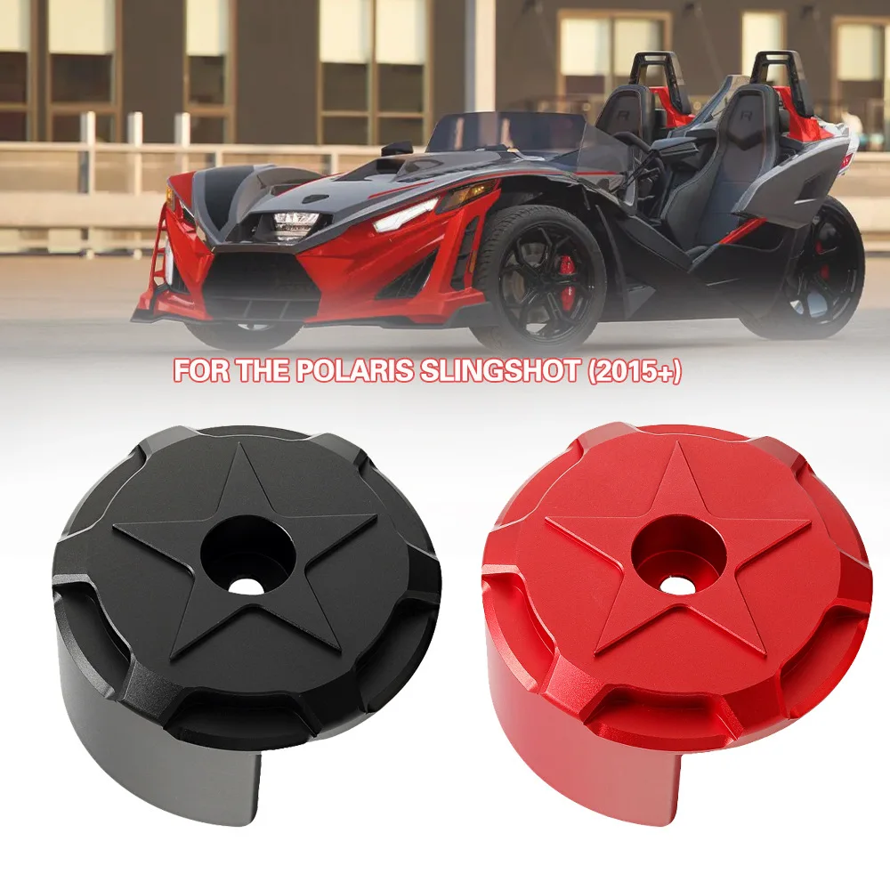 

for Polaris Slingshot 2015+ Rear Brake Rotor Disc Cover Guard Red Black