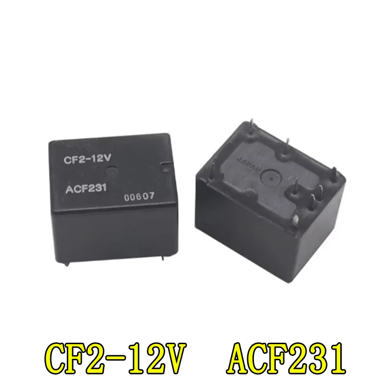 【3-1PCS】CF2-12V CF2-12V-H15 ACF231 relay DIP-8