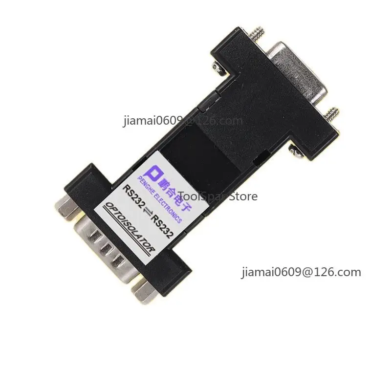 Industrial Grade RS232 Serial Port Isolator Photoelectric Isolation Anti Interference Lightning Protection Module
