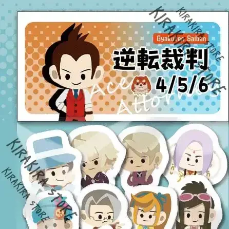 Ace Attorney Orname…