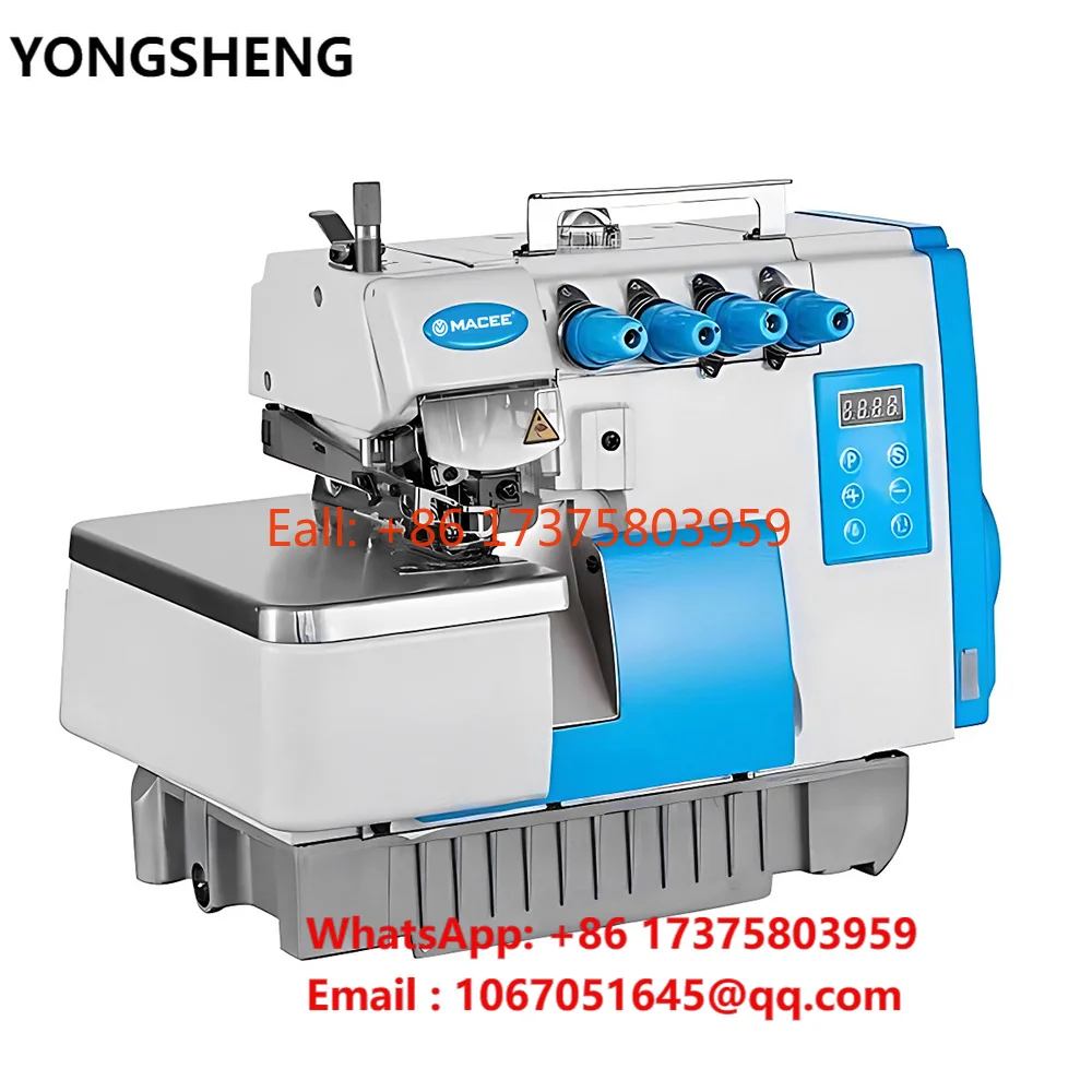 MC 757DS High Speed Flatbed 5 Threads Overlock Sewing Machine Industrial
