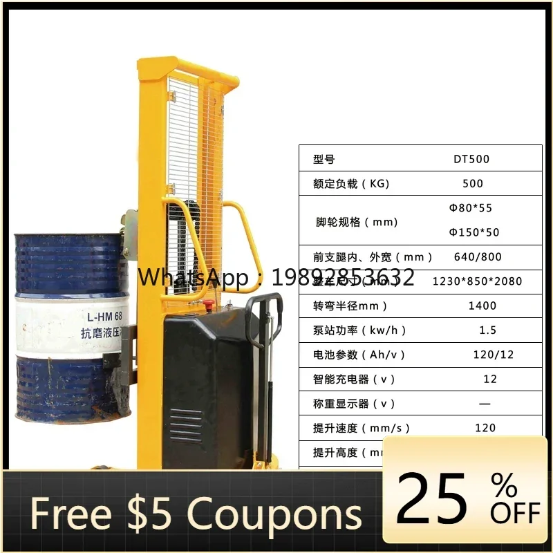 

A1 electric oil drum lifting and unloading truck iron drum plastic drum truck