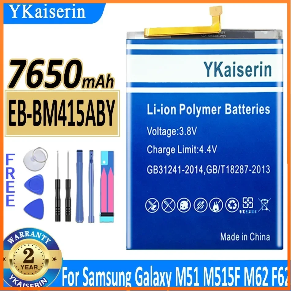 YKaiserin EB-BM415ABY 7650mAh Replacement Battery for Samsung Galaxy M515F M51 Phone Batteries Warranty 2 Years + Track NO