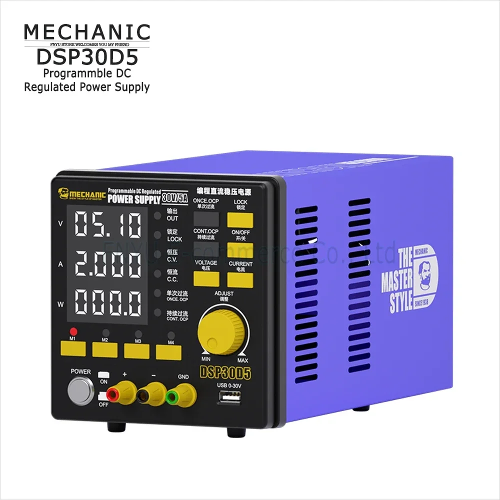 

DC Power Supply MECHANIC DSP30D5 High Precision 4-bit Display 150W Programmble Regulated Linear Voltage Current Testing Tool