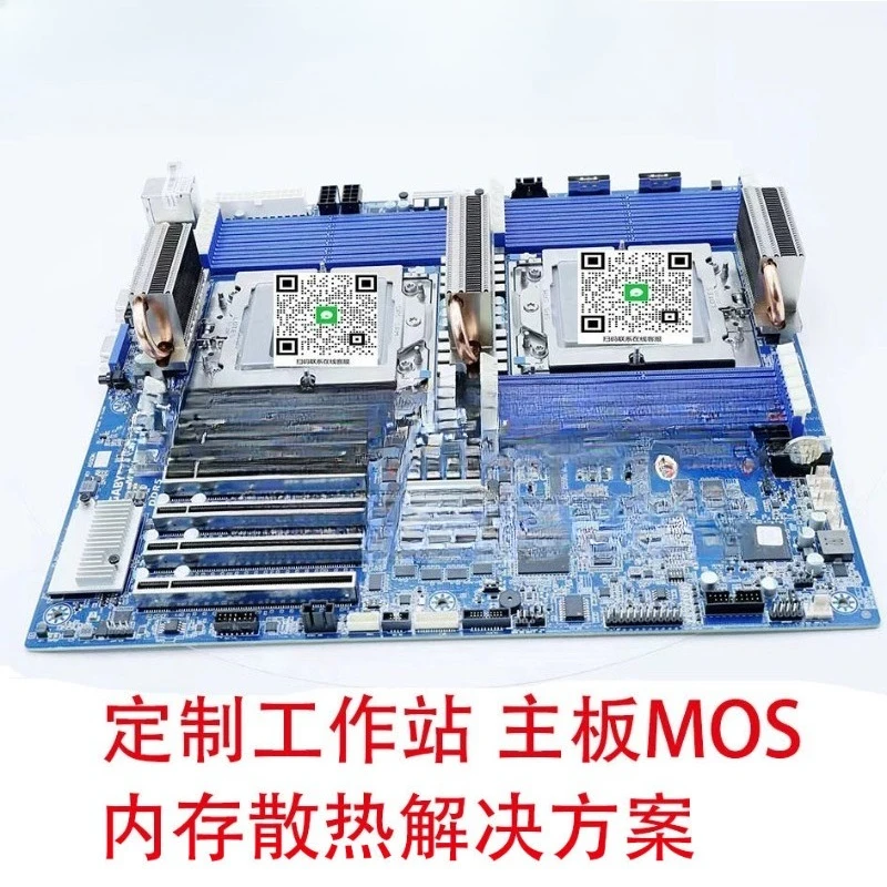 Card MOS Heat Dissipation Main  MZ73-LM0/LM1 MZ73-network Interface Board MOS Heat Pipe, Heat Dissipation Three-piece