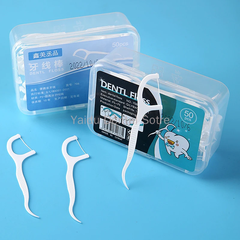 10Boxes Disposable Interdental Brush Dental Floss Pick Dental Floss Toothpicks Teeth Stick Tooth Cleaning 50pcs/box