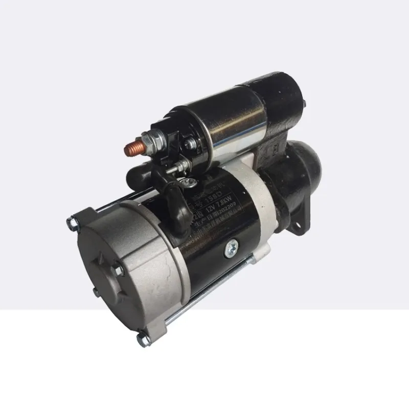 Three wheeler starter agricultural vehicle diesel engine reduction starter motor