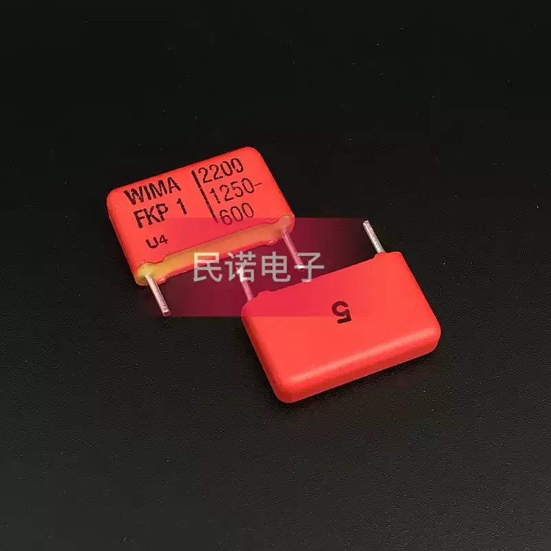 

10-100pcs WIMA capacitor FKP1 1250V 0.0022UF 1250V 222 2200PF pin distance 15 brand new