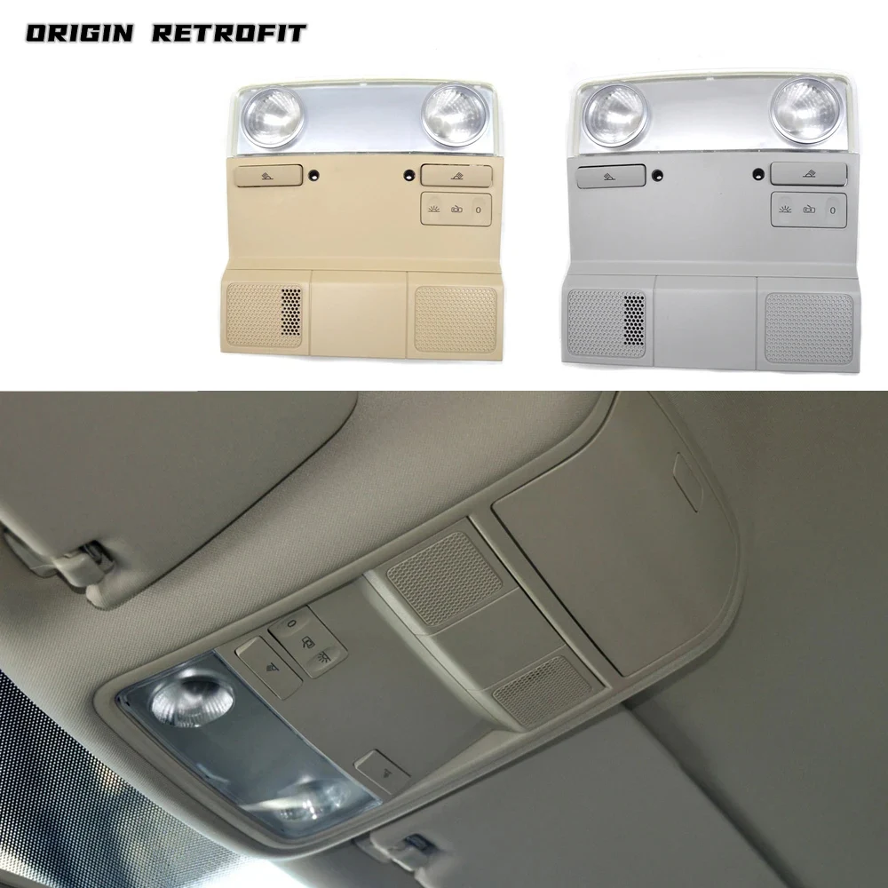 

1KD 947 105 B интерьерный купол, верхняя купольная крыша, лампа для чтения, цвет серый, бежевый для Golf Passat Jetta CC