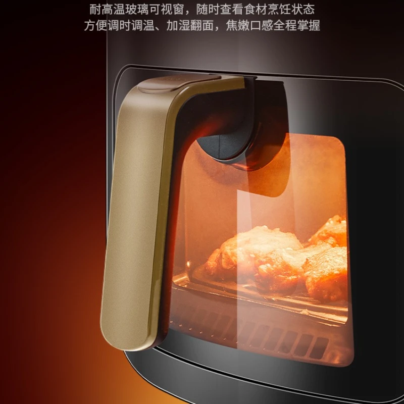 Visual Steam Air Fryer (HC300, Blue) - Home Use, Full-Auto Smart, Large Capacity