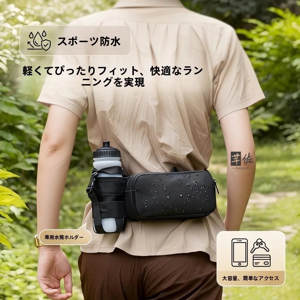 waterproof-running-waist-bag-large-capacity-portable-simple-style-outdoor-sports-crossbody-bag-new-2026-summer-wear-resistant