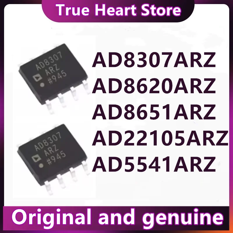 

AD22105ARZ AD5541ARZ AD8307ARZ AD8620ARZ AD8651ARZ AD SOP8 IC Chip 100% новый оригинальный в наличии