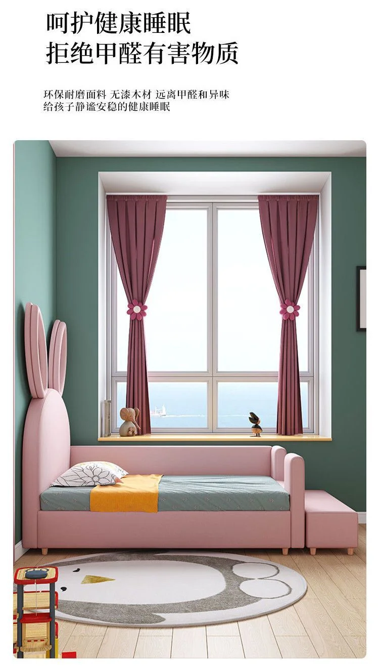 Solid Wood Children's Bed Stitching Bed Widened Single Bed  with Guardrail