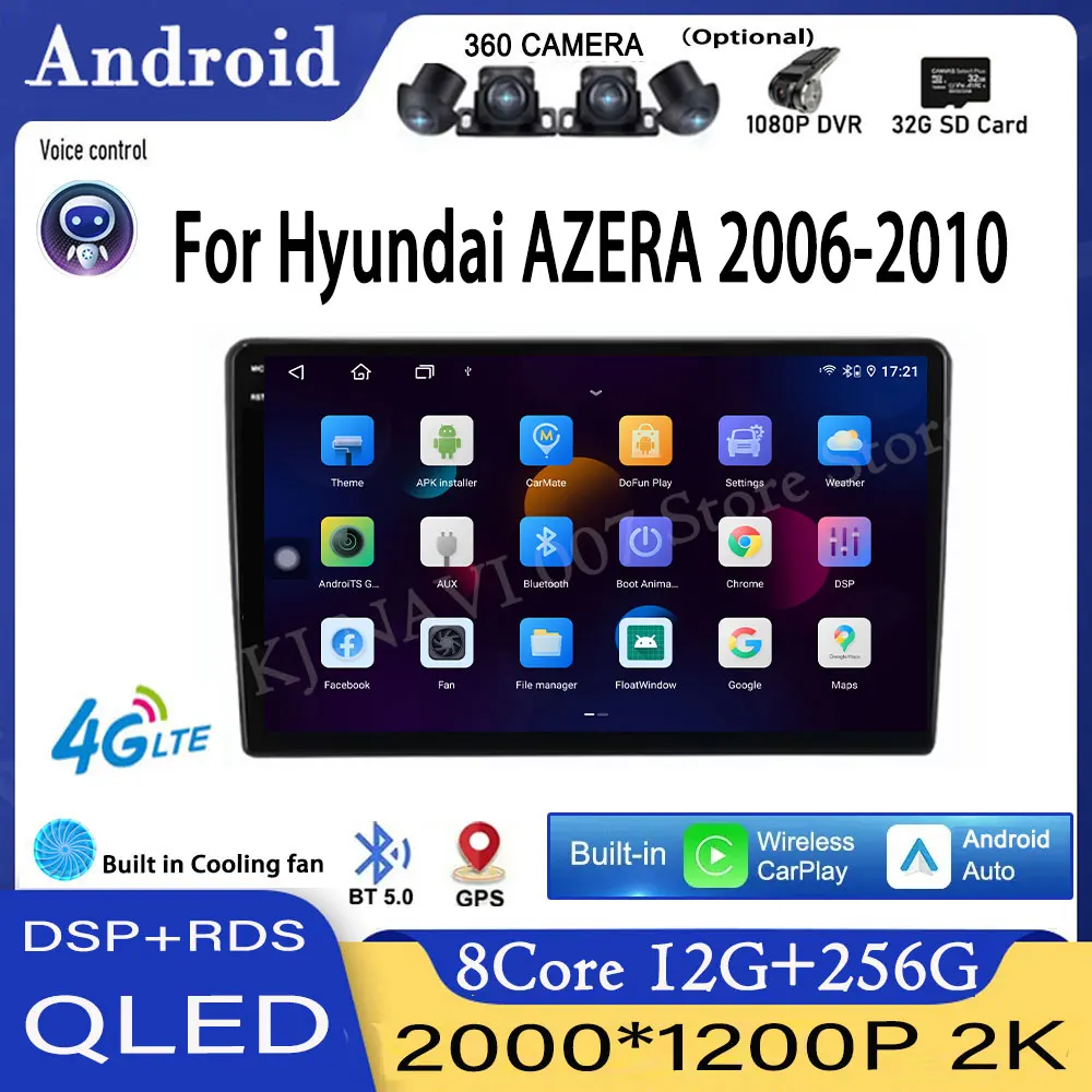 

9 "Android 14 для Hyundai AZERA 2006 2007 2008 2009 2010 Автомобильный плеер Радио GPS-навигация Мультимедийное видео Стерео Авто 4G WIFI