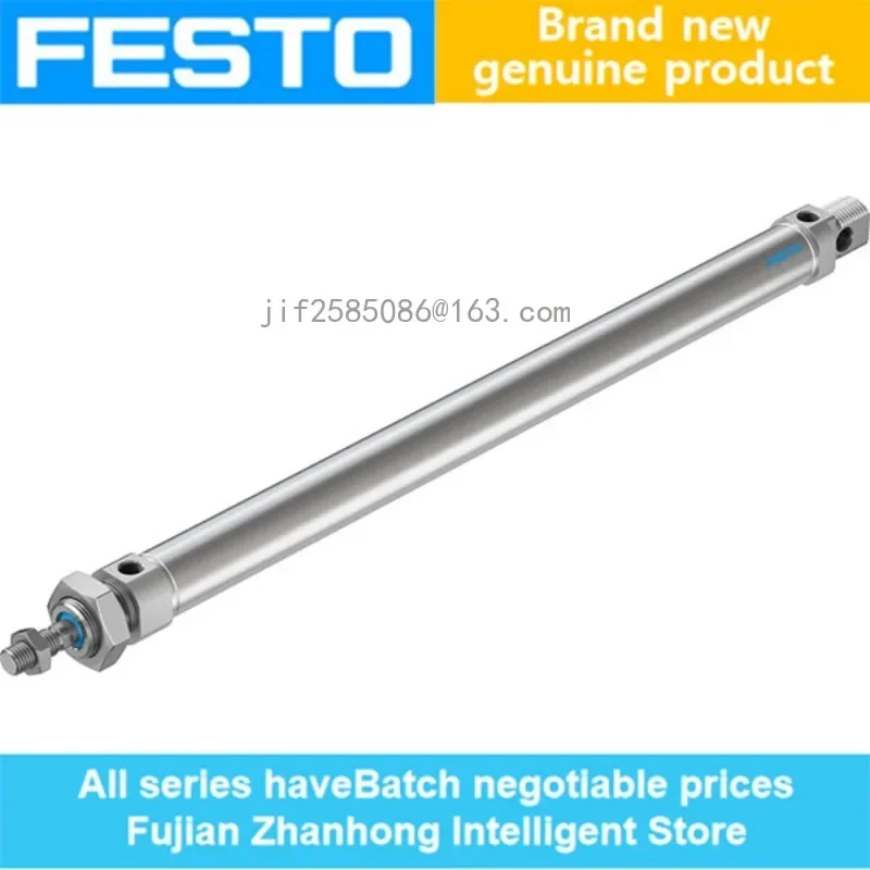 

FESTO Genuine Original 34719 DSNU-25-320-P-A ISO Cyclinder, Available in All Series, Price Negotiable, Authentic and Trustworthy