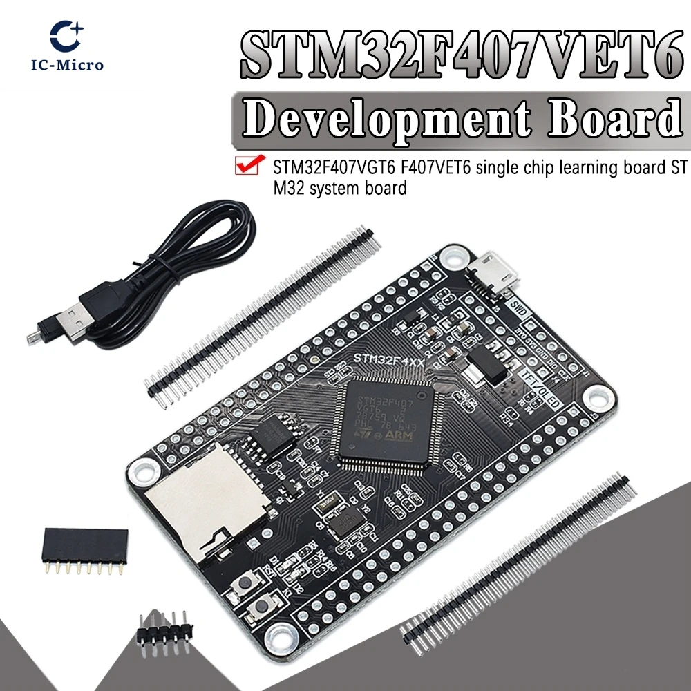 Official STM32F407V…