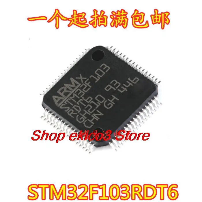 Original stock 32 QFP64 STM32F103RDT6 STM32F103