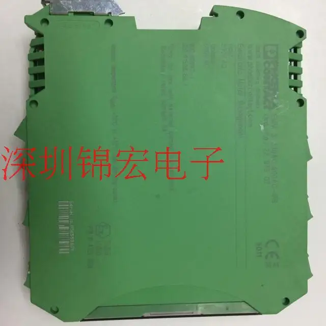 

Оригинальная импортная защита двигателя EMM 3-230AC/500AC-1FS Номер заказа 2297507