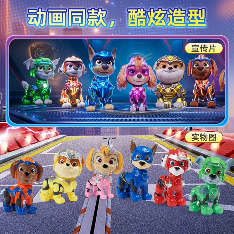 Paw Patrol New Hot Sale Dog Superpower Patrol Rescue Doll Set Childrens Toys Birthday Present New Year Gift