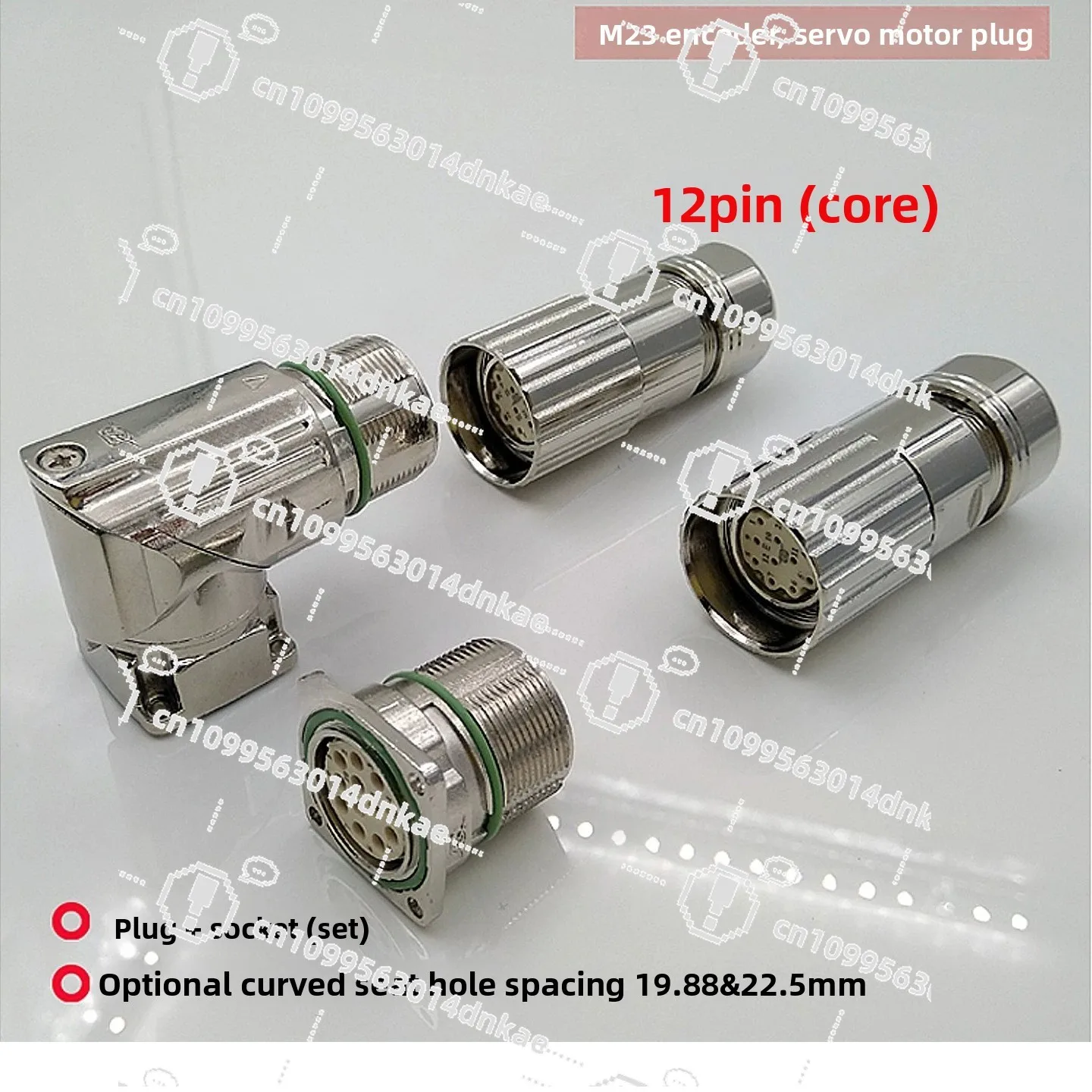 M23 Connectors 6, 8, 12, 17, 19 Pin Male Female, Pinhole Servo Motor Encoder Plug Socket