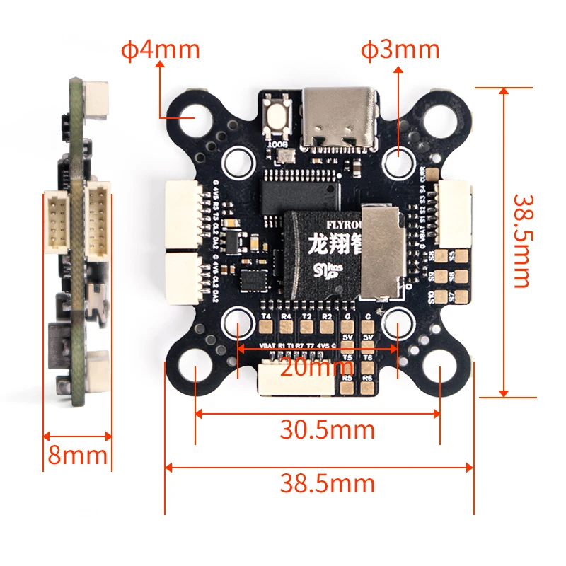 

FLYROUN 80A 3-6S 4IN1 ESC H743 Stack с полетным контроллером H7 FC FPV Mark4 для 13-дюймовой рамы - Электроника для дронов
