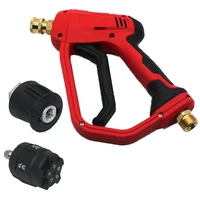 Pistola de agua de limpieza de alta presión para Karcher con boquilla 4000psi M22 G1/4 para arandelas eléctricas profesionales de alta presión