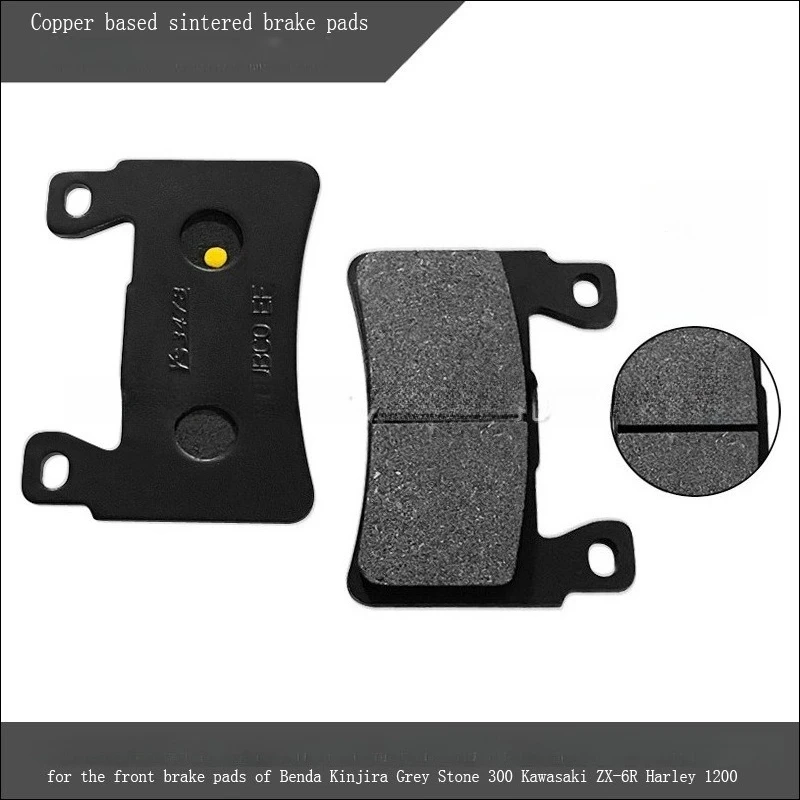 

Suitable for Benda Gila Greystone 300 Kawasaki ZX-6R Harley 1200 Copper Based Sintered Front Brake Pads