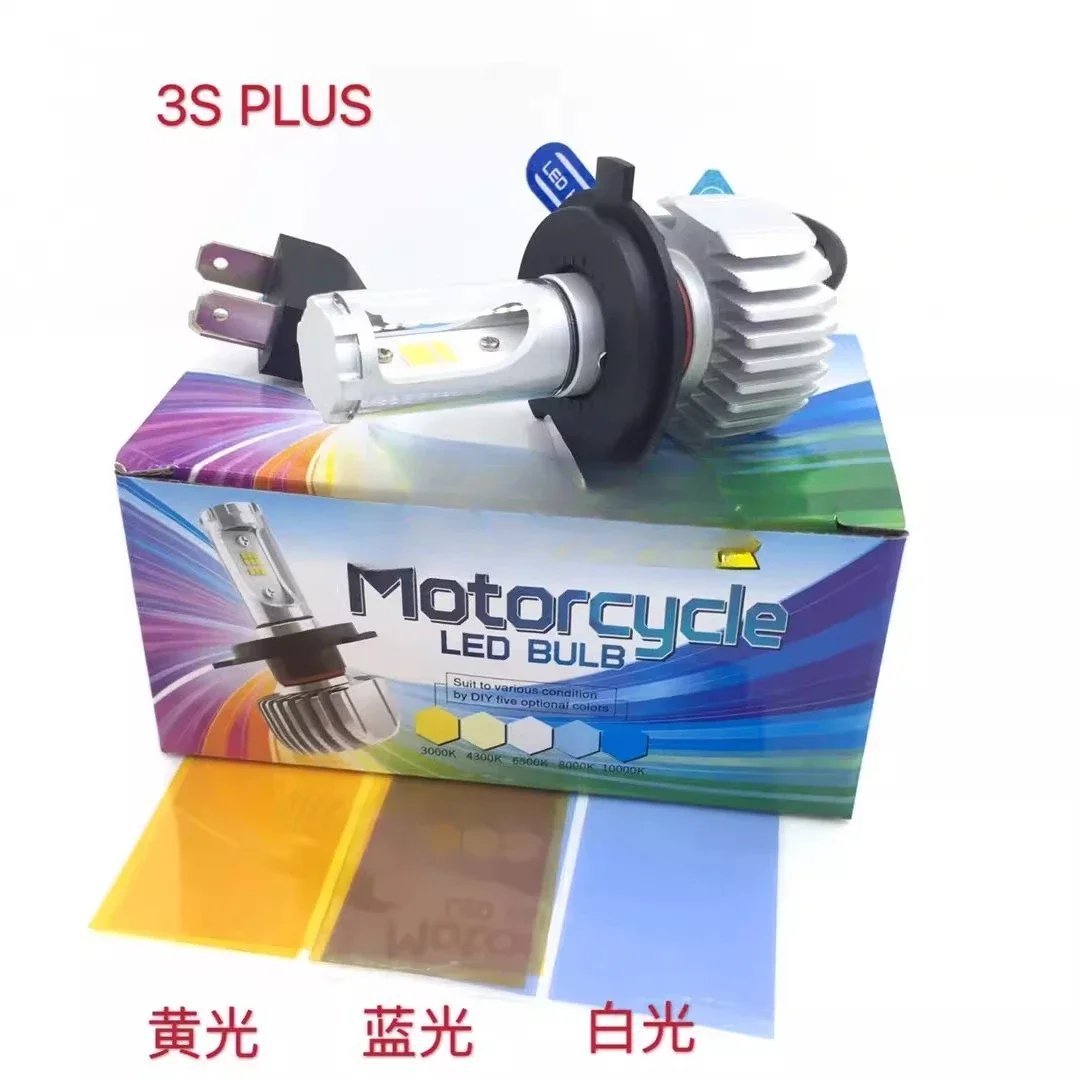 

yj22 3S PLUS Motorcycle Car Color Changing LED Headlight H4 White Blue Yellow Five Color Changeable Front Headlight