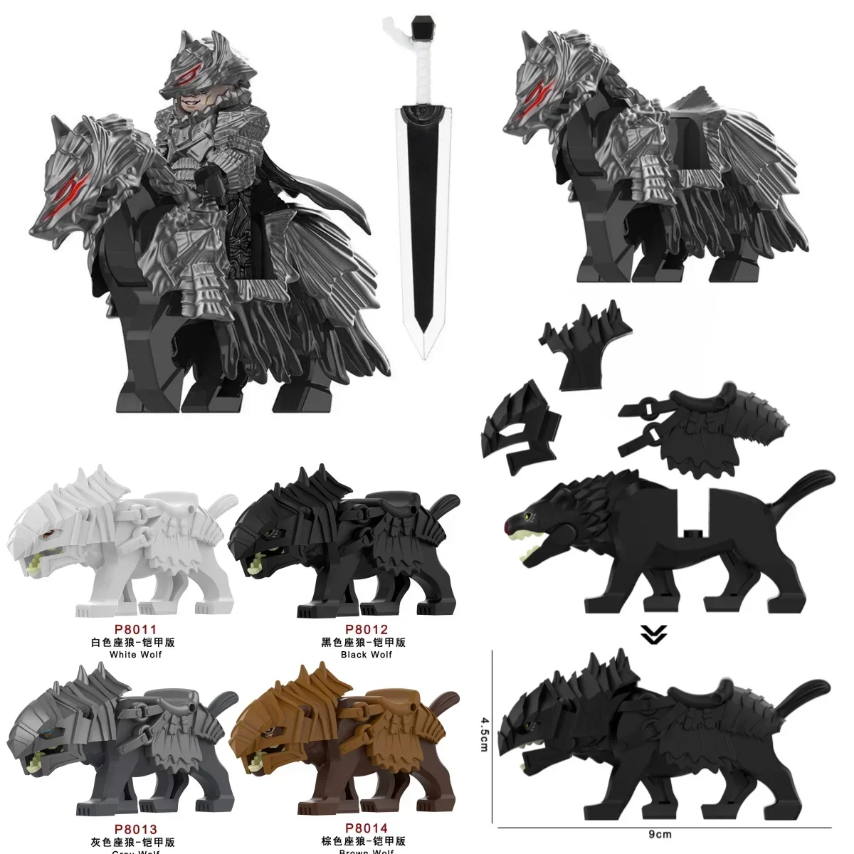 Película Wolf Rider Lotr Medieval Mini figuras de acción caballo de guerra modelo armadura bloques de construcción iluminar juguetes para niños favores de escritorio