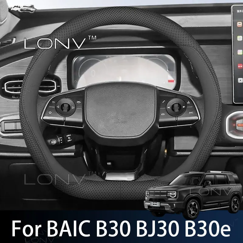 For BAIC B30 BJ30 B30e 2026 2027 2025 Car Steering Wheel Cover Non-Slip Wear-Resistant Interior Mouldings Accessories