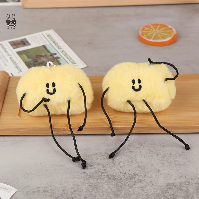 Cute Butter Man Plush Toy Cartoon Pendant Soft Stuffed Doll Plushies Keychain Car Key Ring Backpack Bag Decor Kid Gift