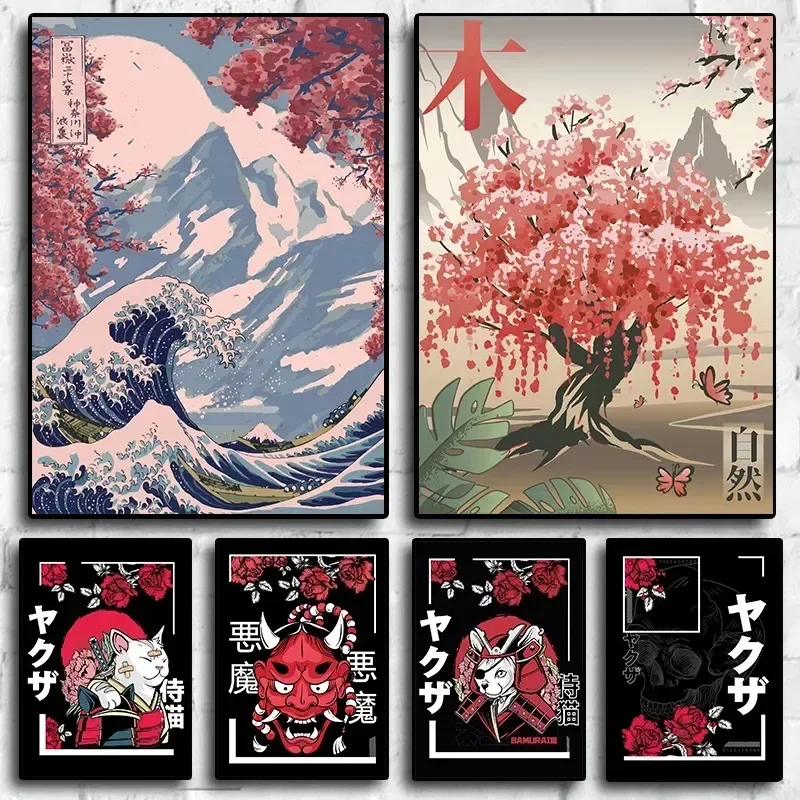80's Japan Travel City Landscape Samurai Wave Vaporwave Canvas Painting Living Room Wall  Home Decor