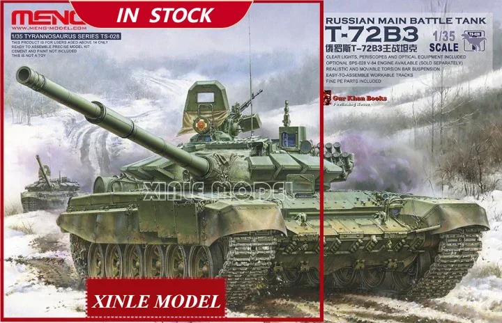 

MENG Tank Model Kit TS-028 Russian T-72B3 Main Battle Tank 1/35 for models for mounting